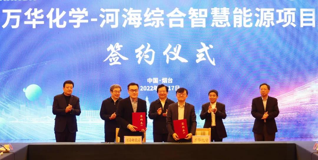U8(集团)国际·官方网站-与U8一路享受科技乐趣