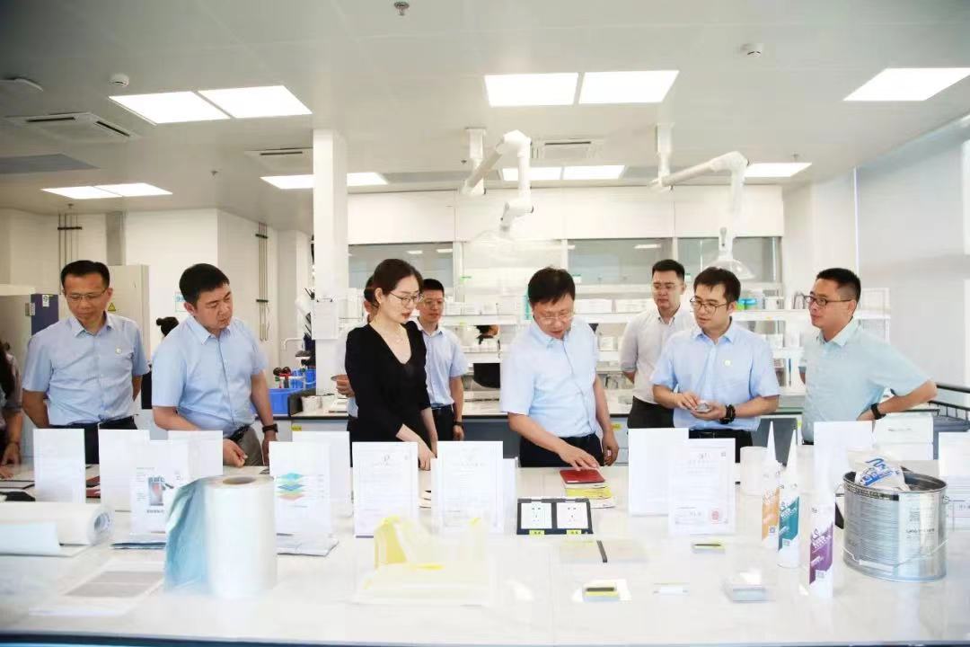 U8(集团)国际·官方网站-与U8一路享受科技乐趣