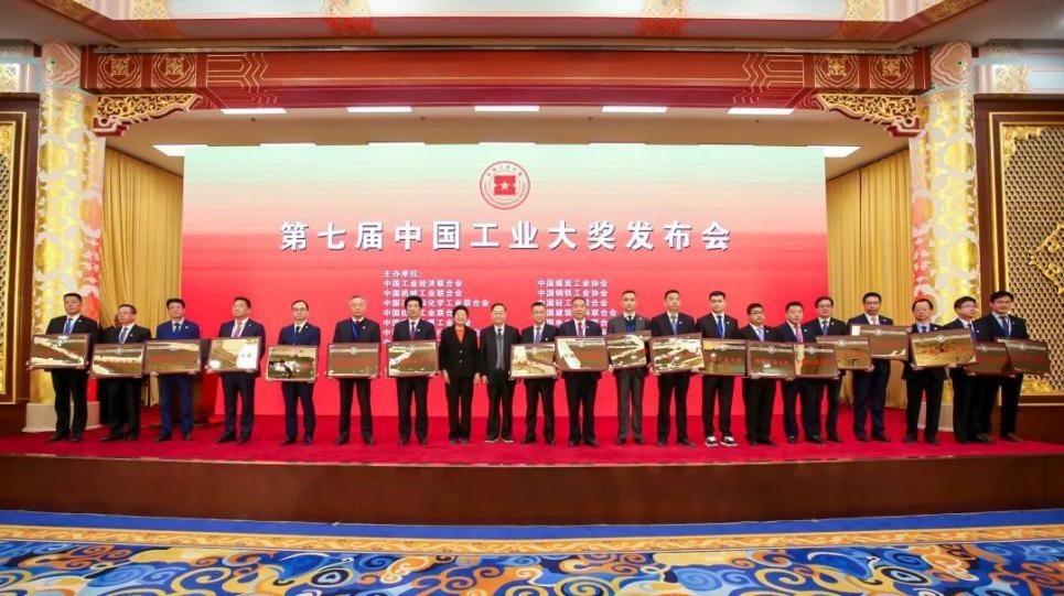 U8(集团)国际·官方网站-与U8一路享受科技乐趣