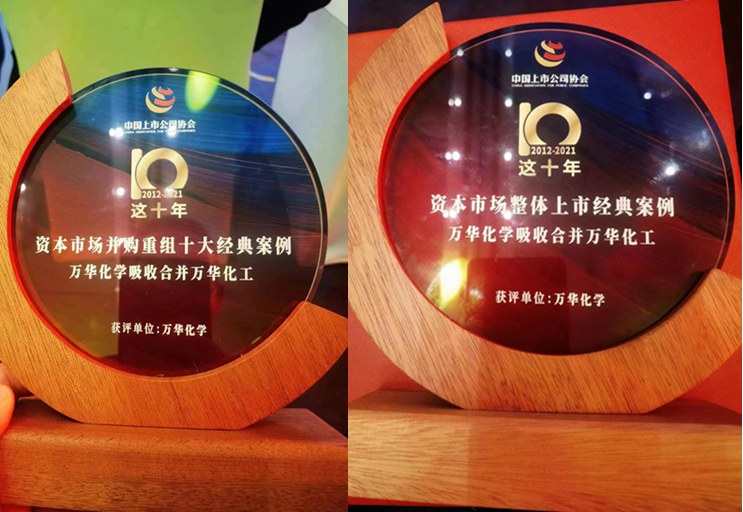 U8(集团)国际·官方网站-与U8一路享受科技乐趣
