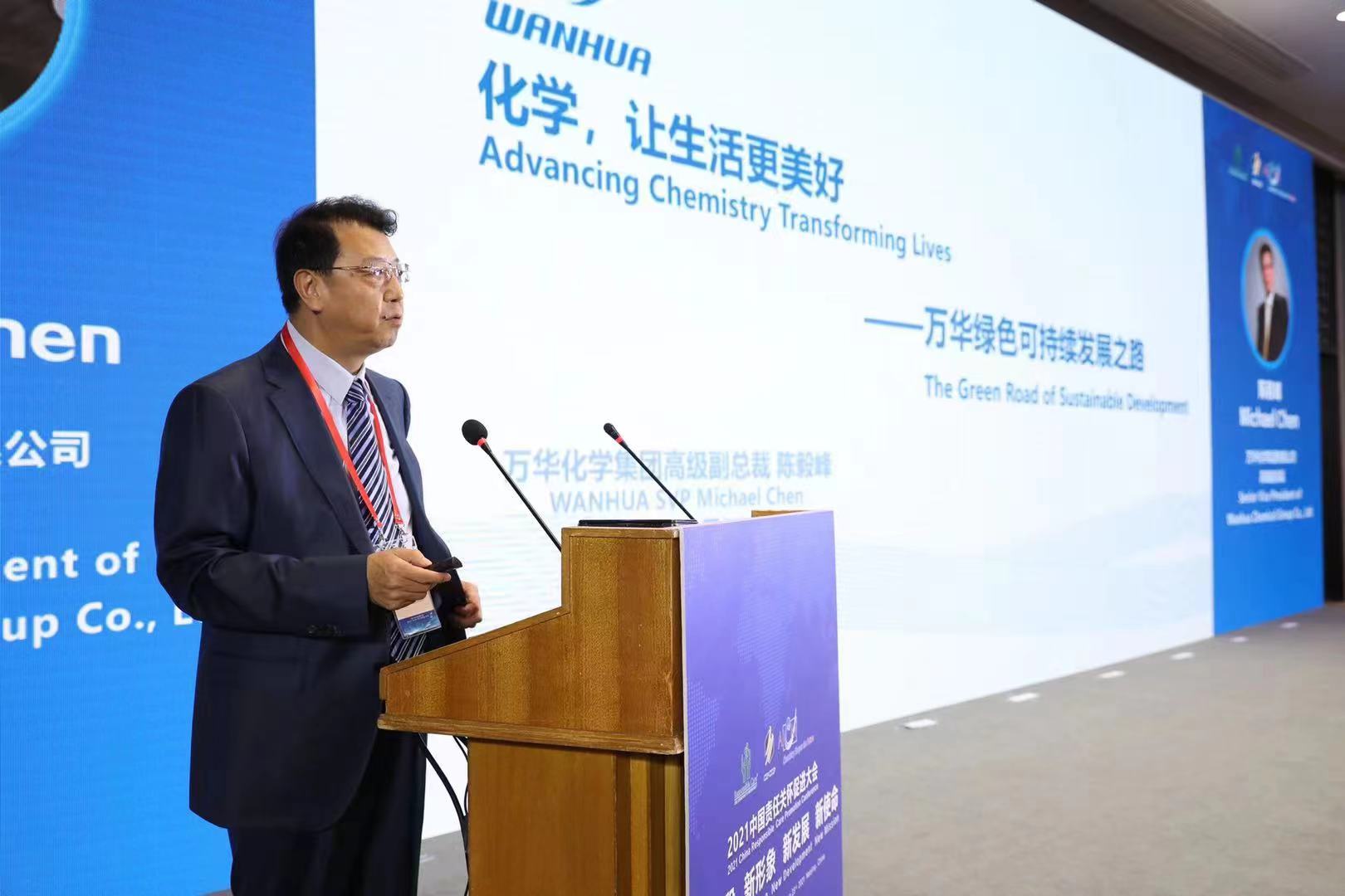 U8(集团)国际·官方网站-与U8一路享受科技乐趣