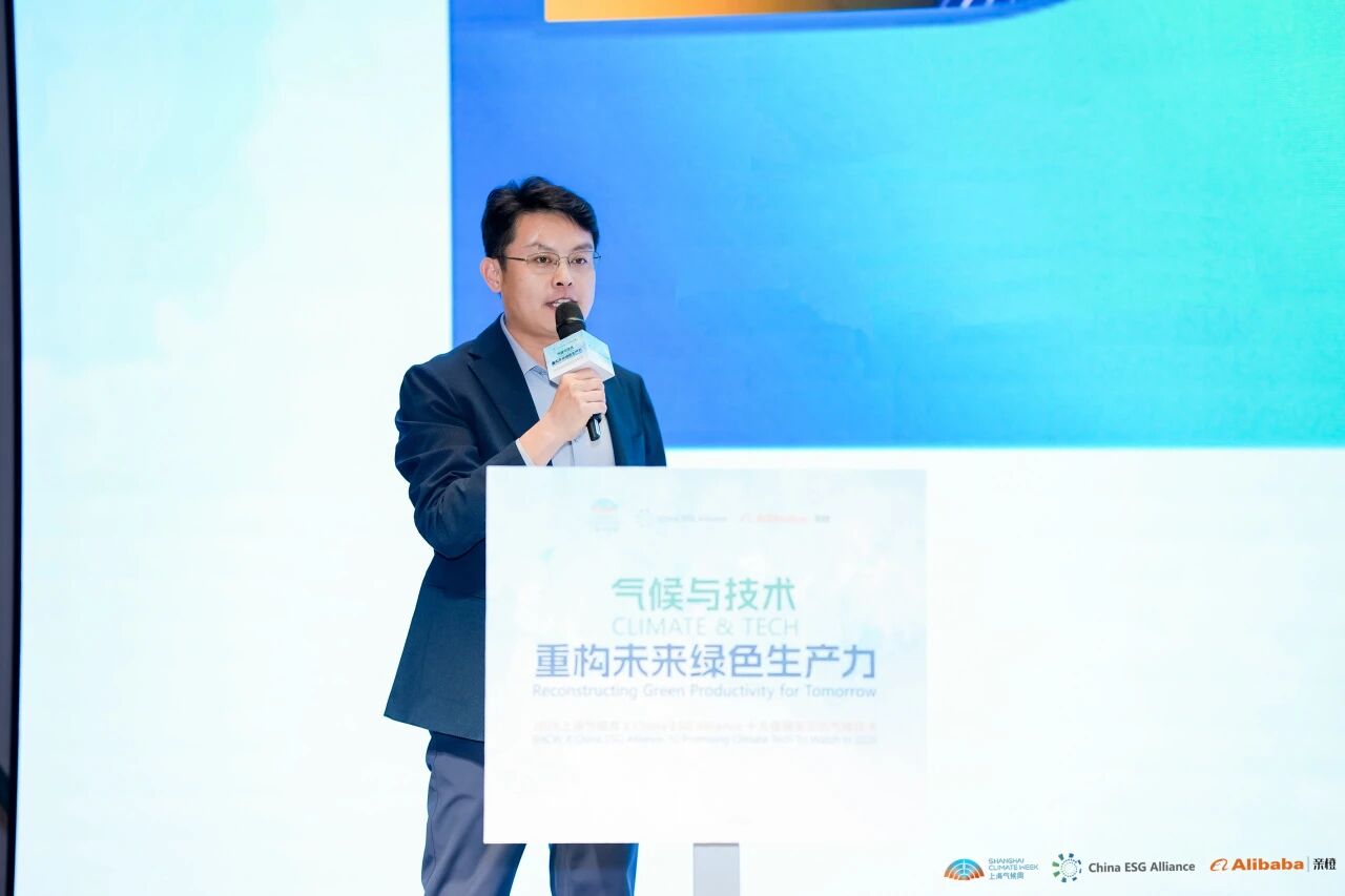 U8(集团)国际·官方网站-与U8一路享受科技乐趣