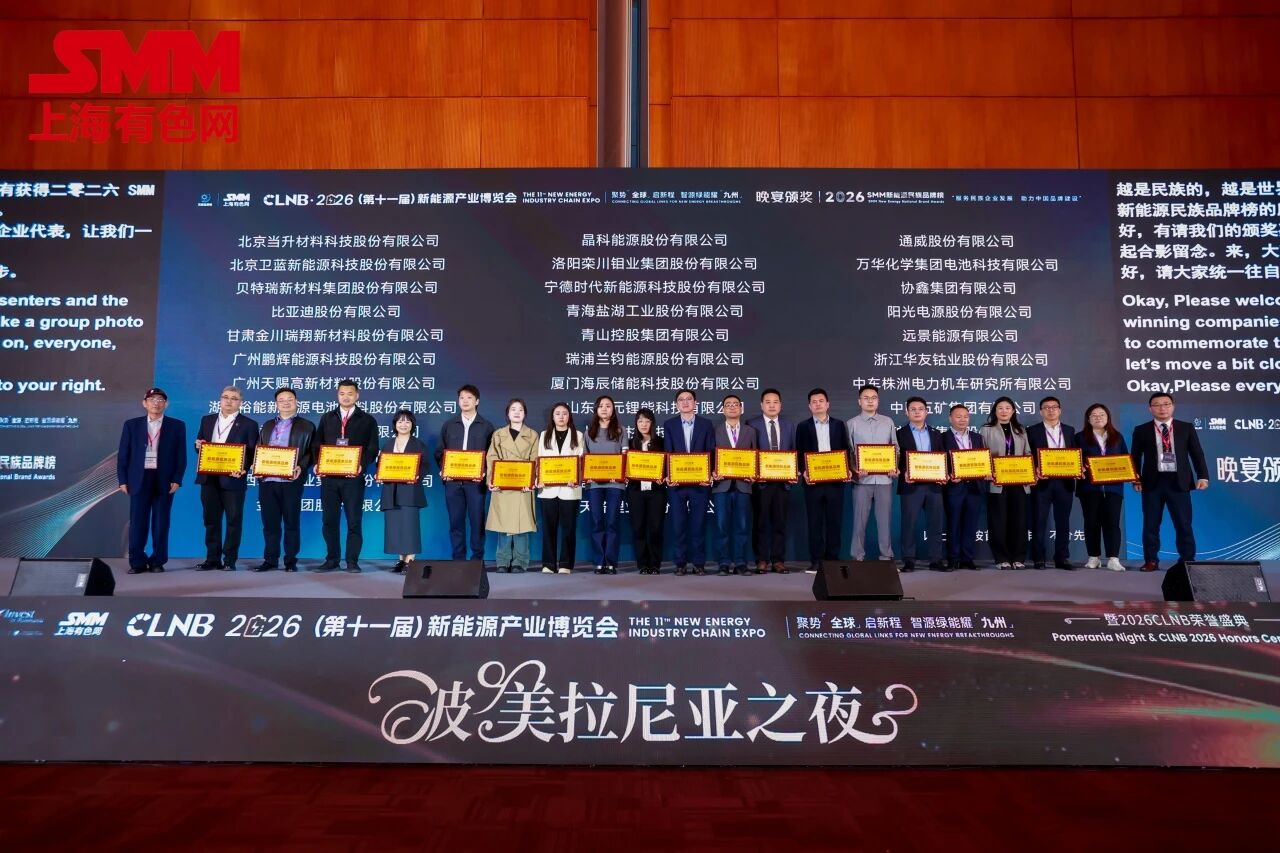 U8(集团)国际·官方网站-与U8一路享受科技乐趣