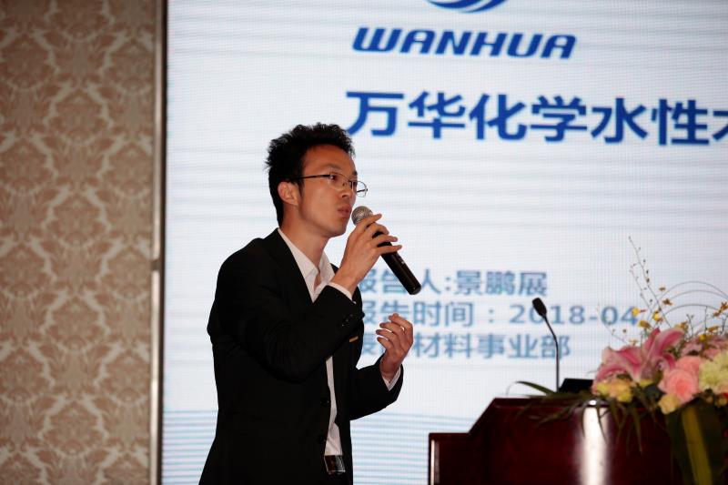 U8(集团)国际·官方网站-与U8一路享受科技乐趣