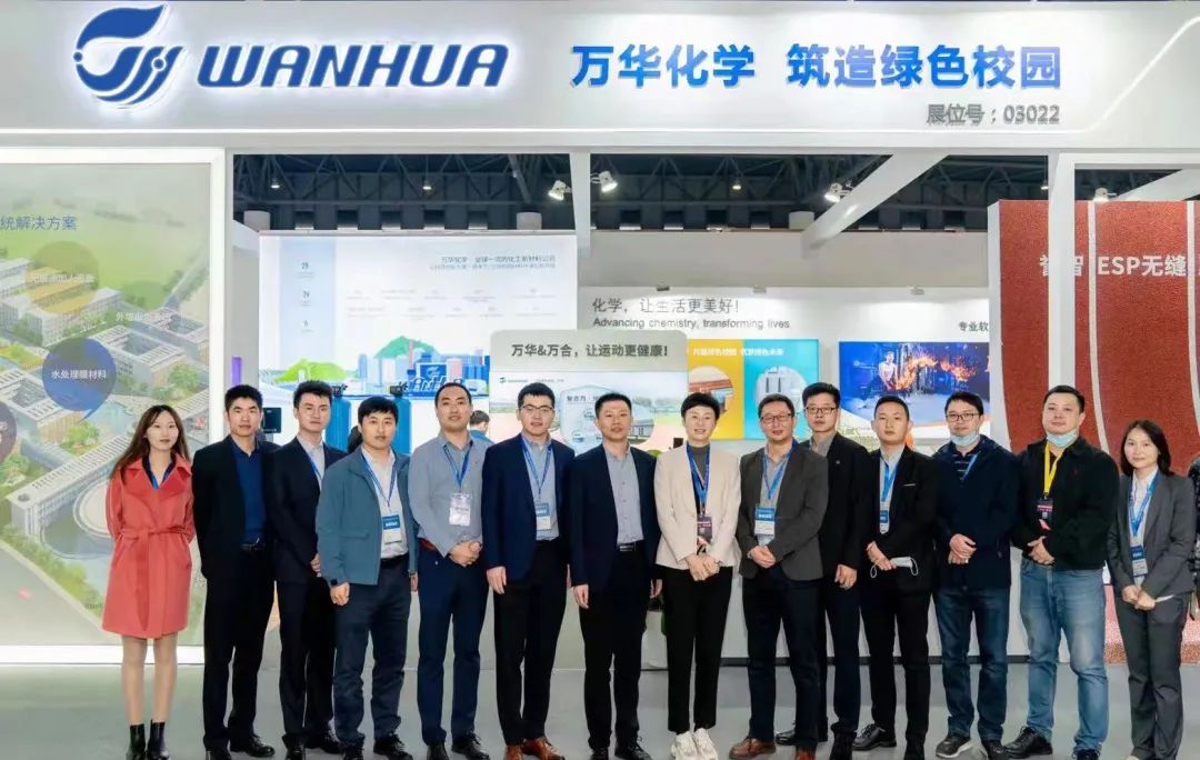 U8(集团)国际·官方网站-与U8一路享受科技乐趣