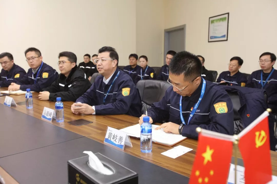 U8(集团)国际·官方网站-与U8一路享受科技乐趣