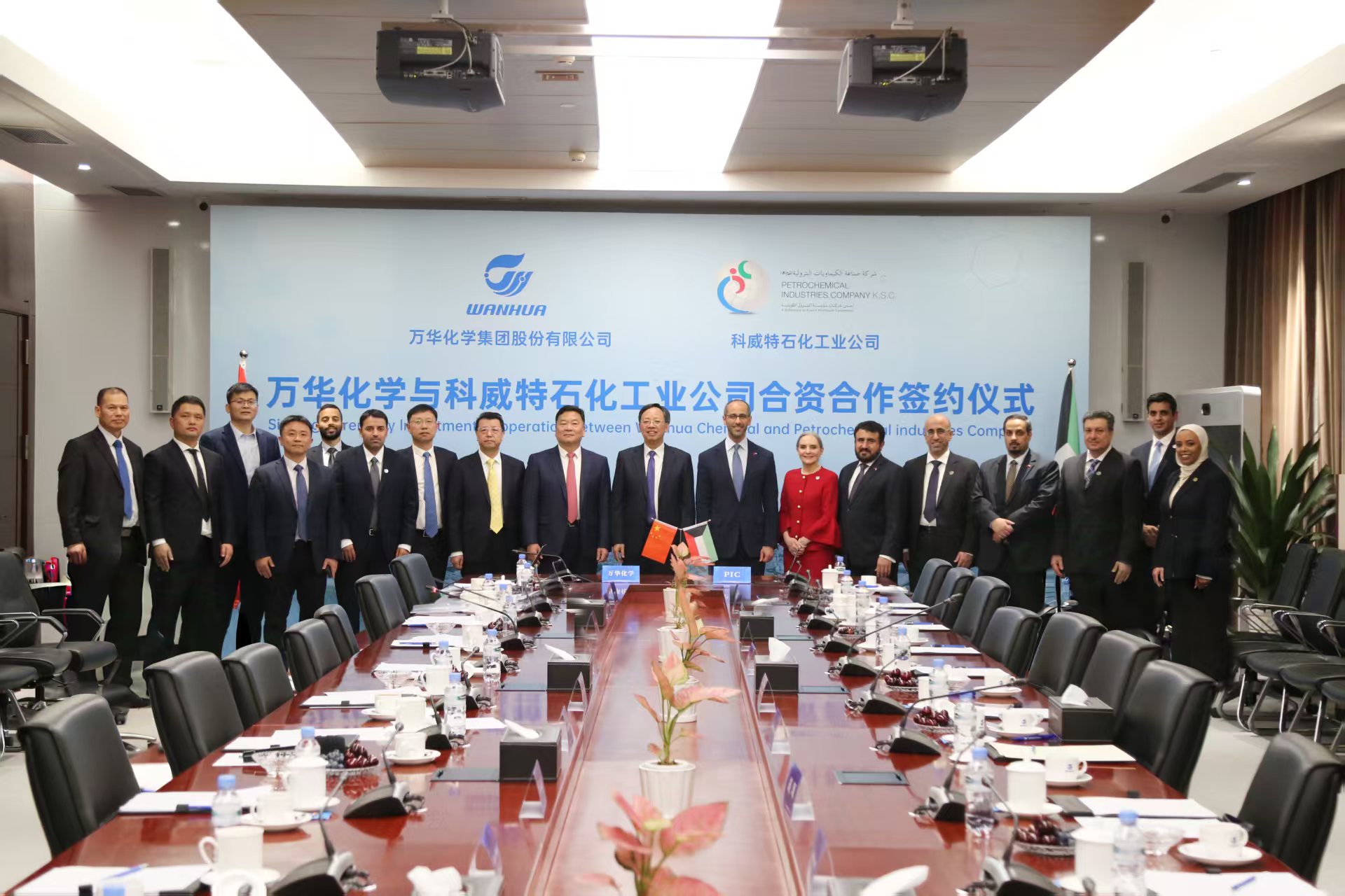 468c13e4-4c1c-42b9-be9c-91148bd194ae U8(集团)国际·官方网站-与U8一路享受科技乐趣
