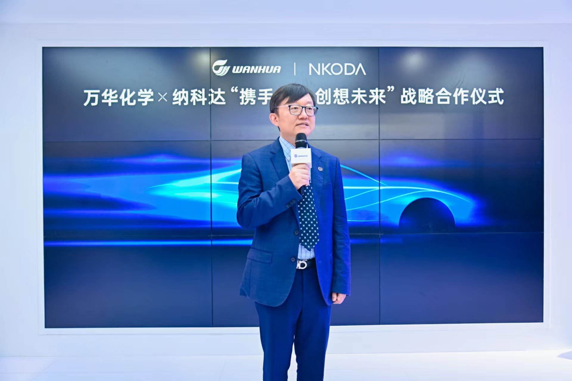 U8(集团)国际·官方网站-与U8一路享受科技乐趣