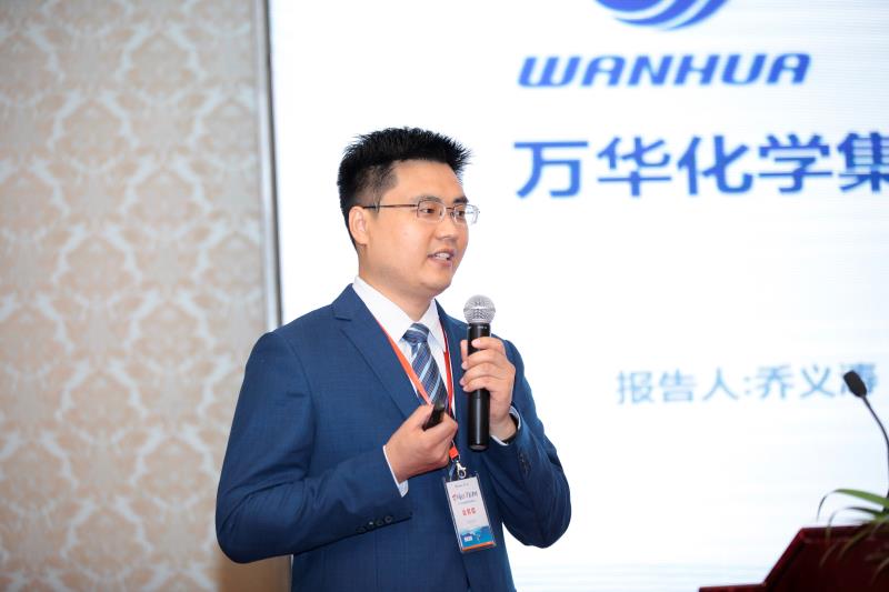 U8(集团)国际·官方网站-与U8一路享受科技乐趣