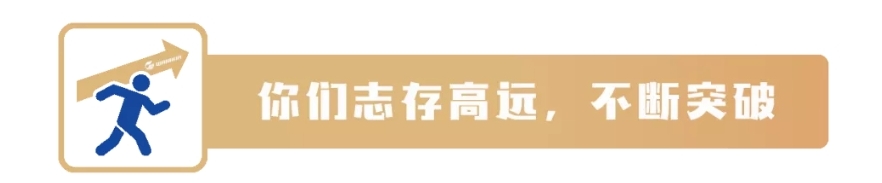 U8(集团)国际·官方网站-与U8一路享受科技乐趣