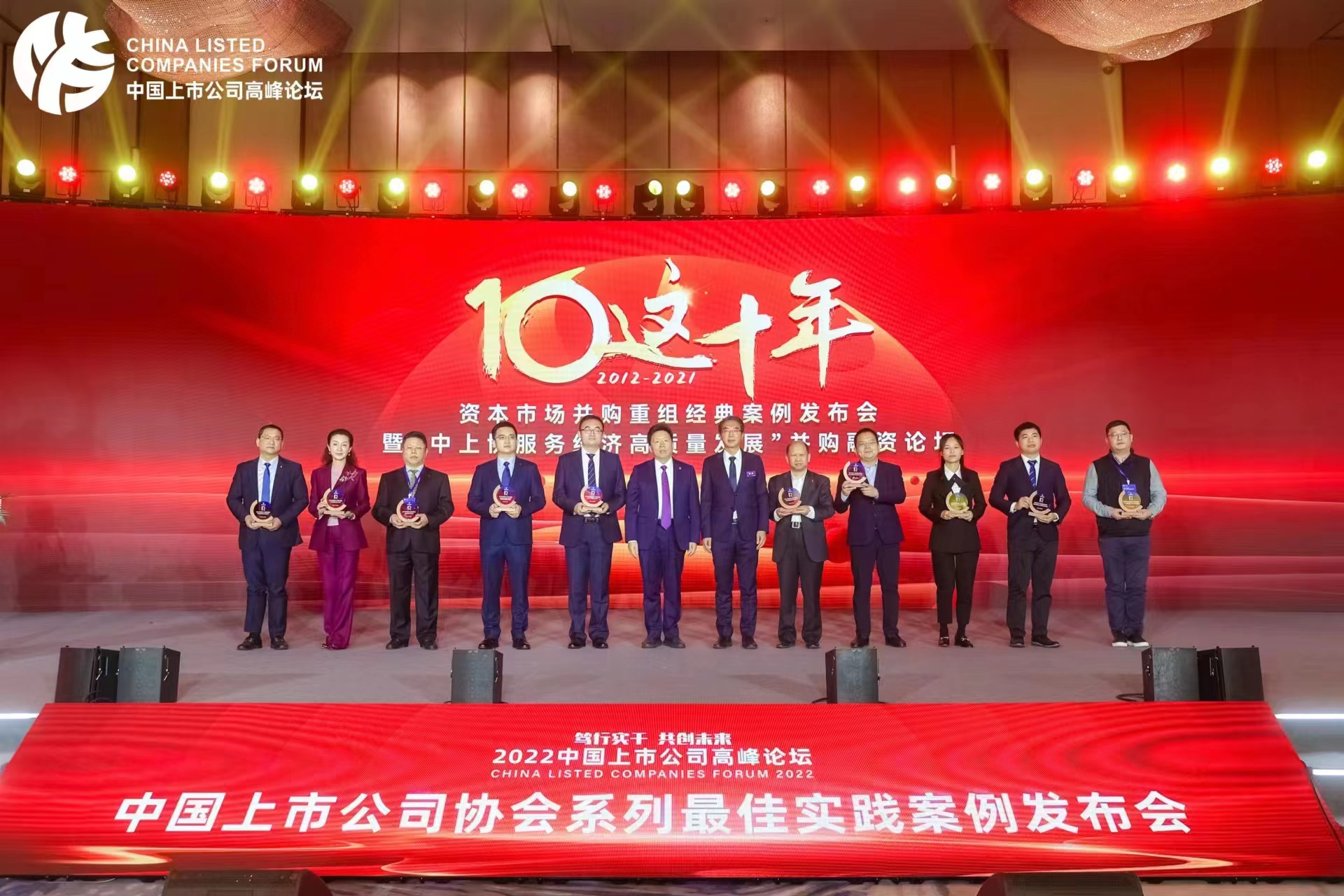 U8(集团)国际·官方网站-与U8一路享受科技乐趣