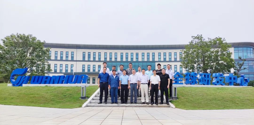 U8(集团)国际·官方网站-与U8一路享受科技乐趣