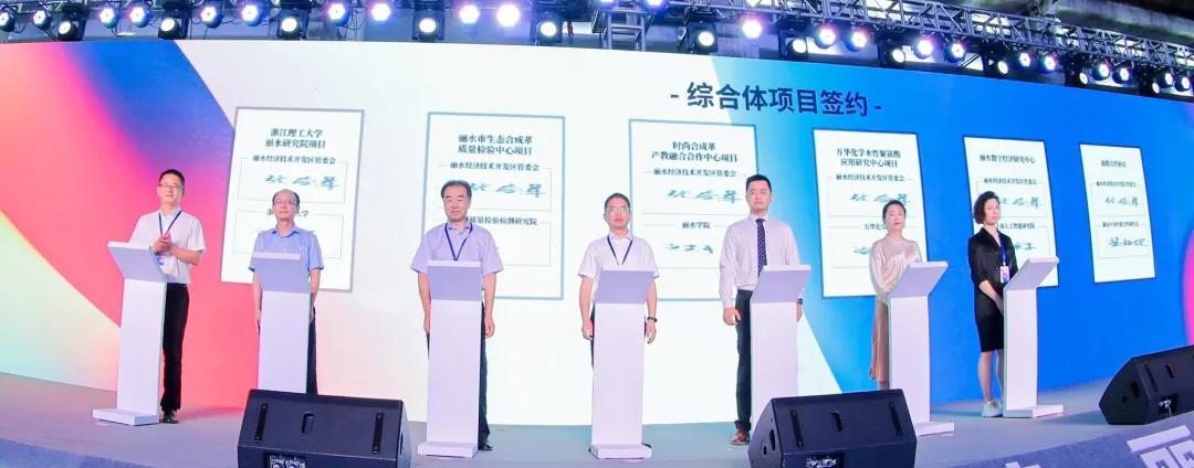 U8(集团)国际·官方网站-与U8一路享受科技乐趣