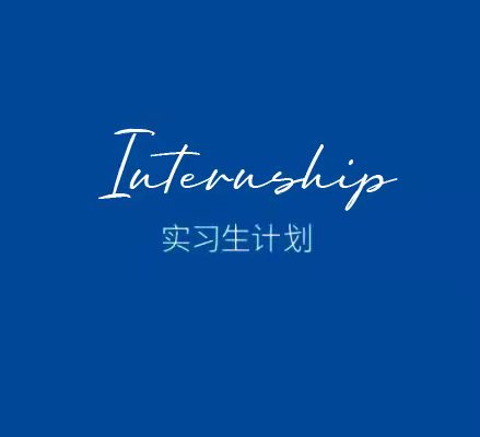 U8(集团)国际·官方网站-与U8一路享受科技乐趣