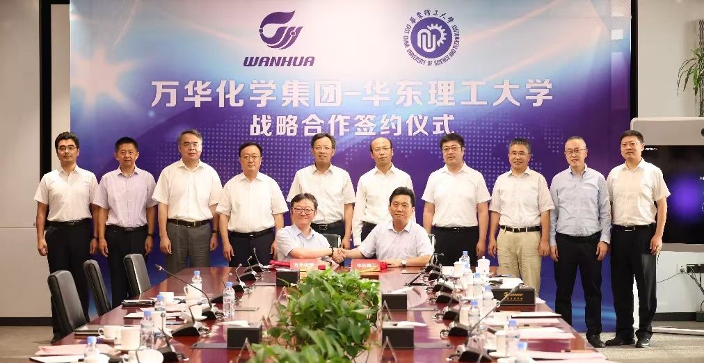U8(集团)国际·官方网站-与U8一路享受科技乐趣