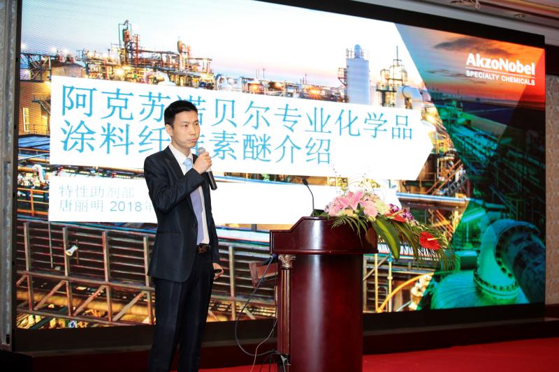 U8(集团)国际·官方网站-与U8一路享受科技乐趣