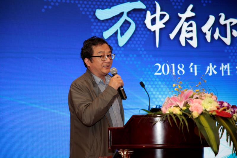 U8(集团)国际·官方网站-与U8一路享受科技乐趣
