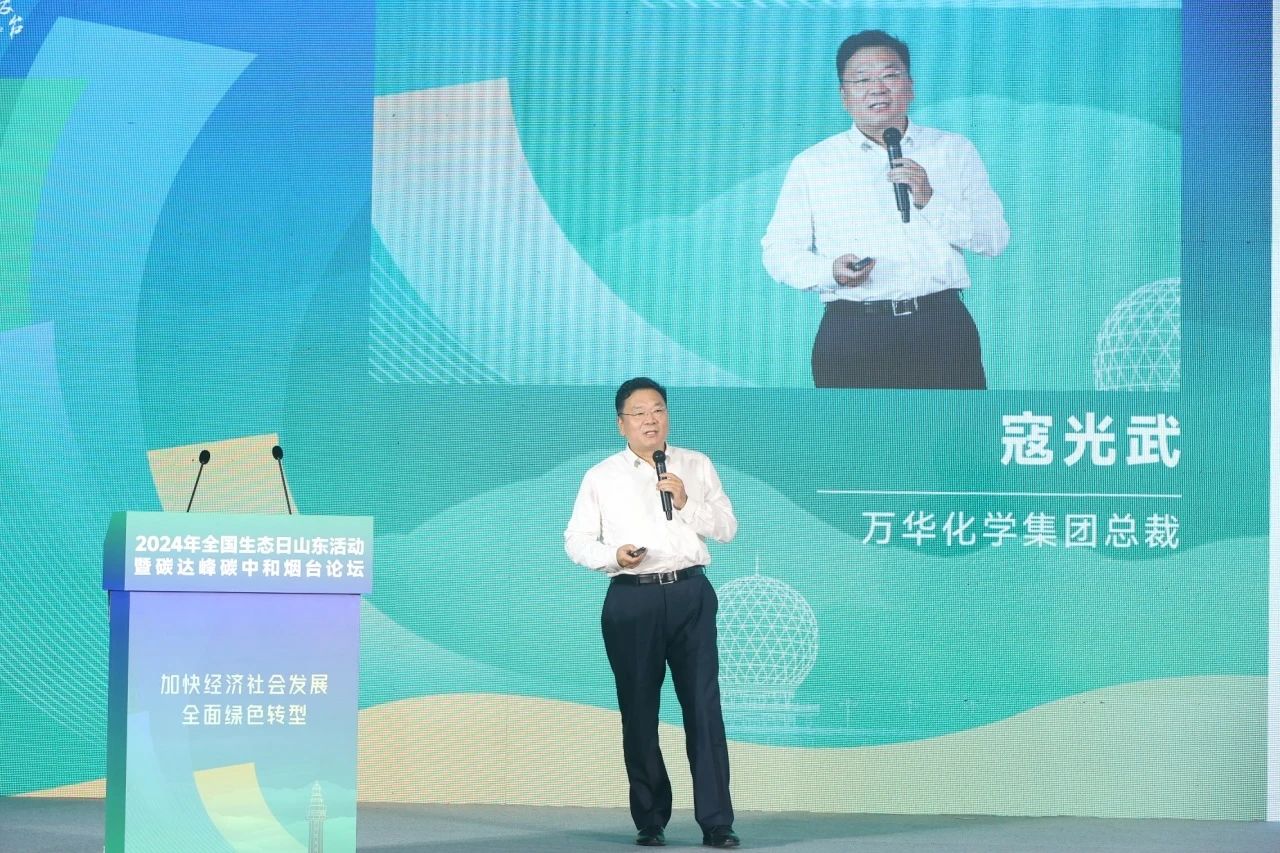 U8(集团)国际·官方网站-与U8一路享受科技乐趣