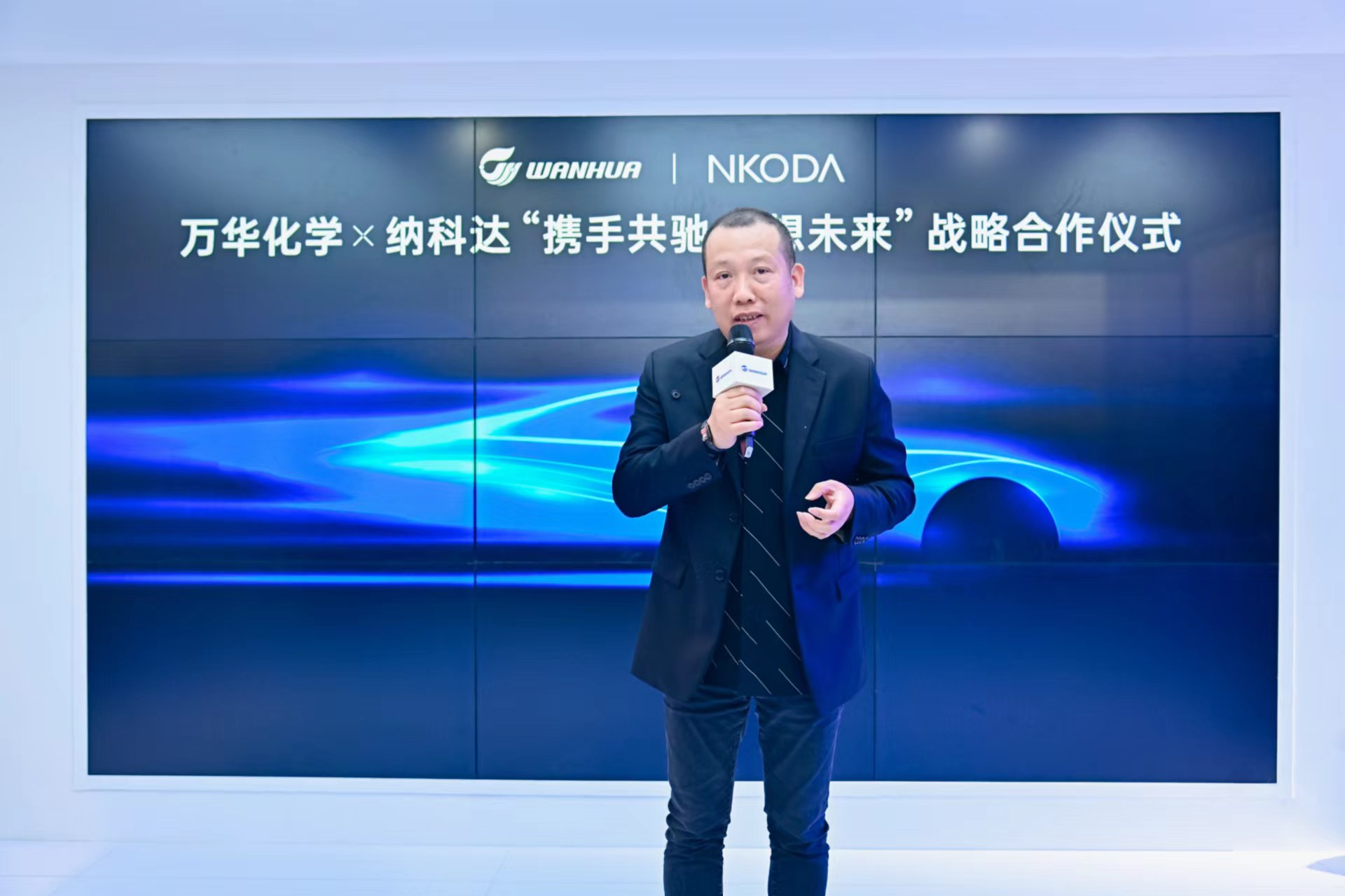 U8(集团)国际·官方网站-与U8一路享受科技乐趣