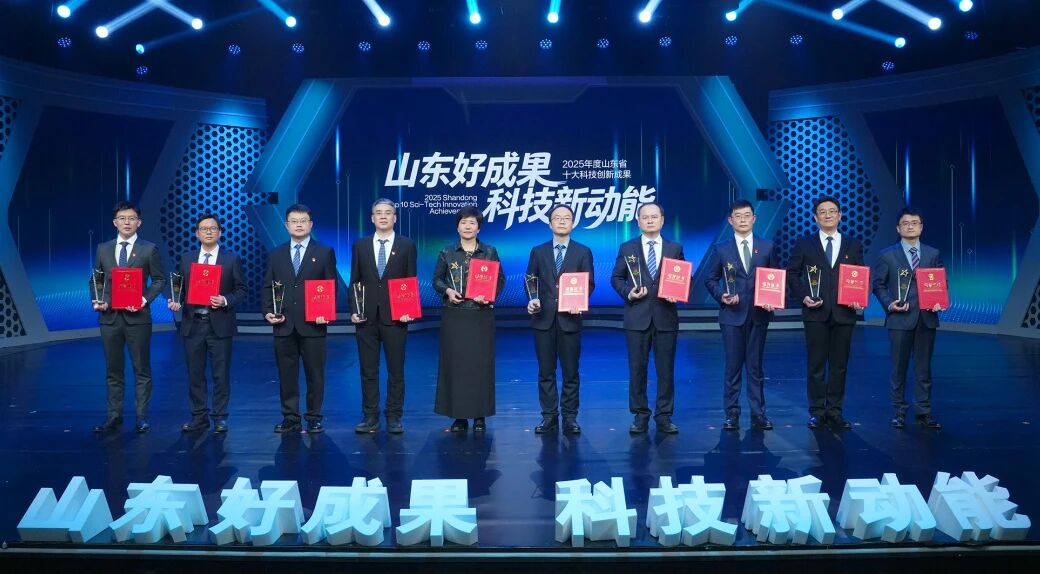 U8(集团)国际·官方网站-与U8一路享受科技乐趣