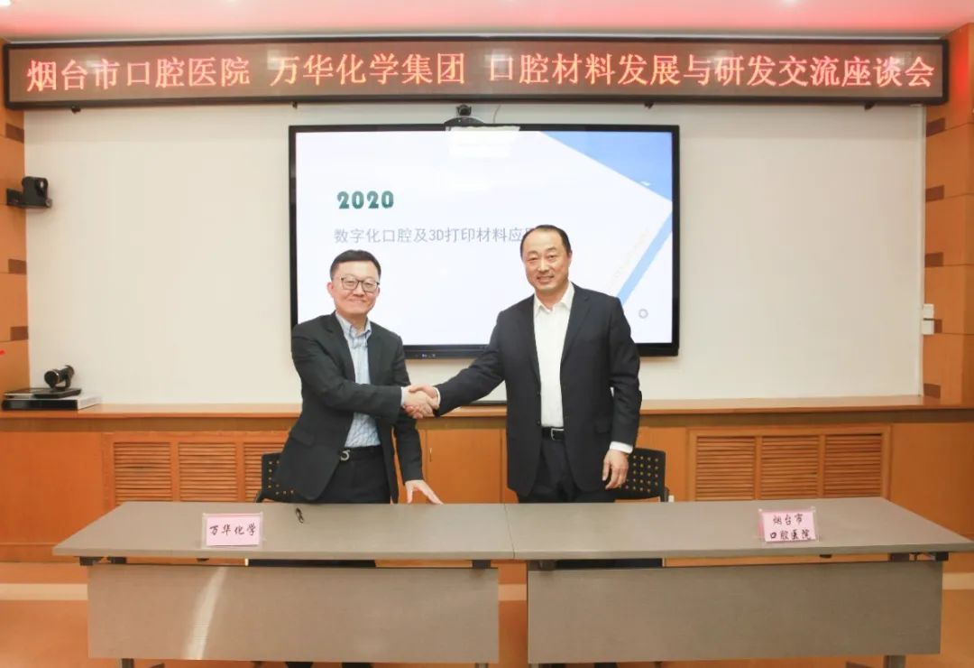 U8(集团)国际·官方网站-与U8一路享受科技乐趣