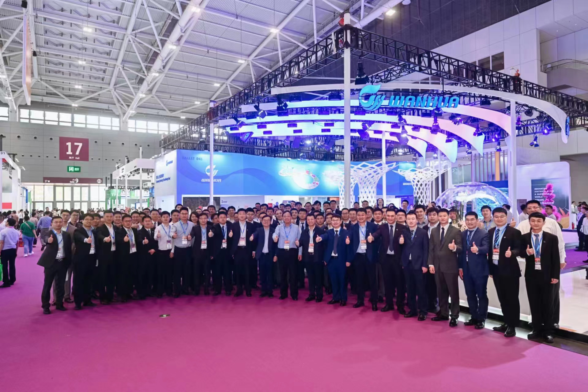 U8(集团)国际·官方网站-与U8一路享受科技乐趣