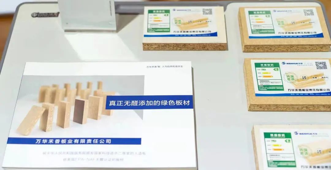 U8(集团)国际·官方网站-与U8一路享受科技乐趣