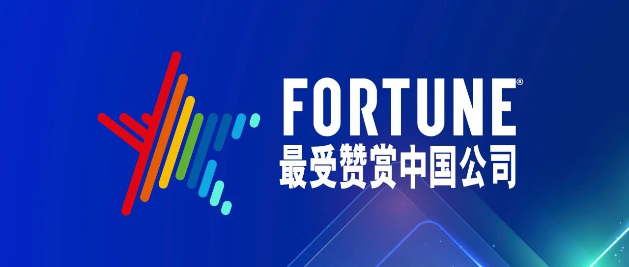 U8(集团)国际·官方网站-与U8一路享受科技乐趣