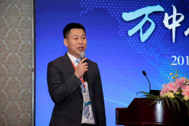 U8(集团)国际·官方网站-与U8一路享受科技乐趣