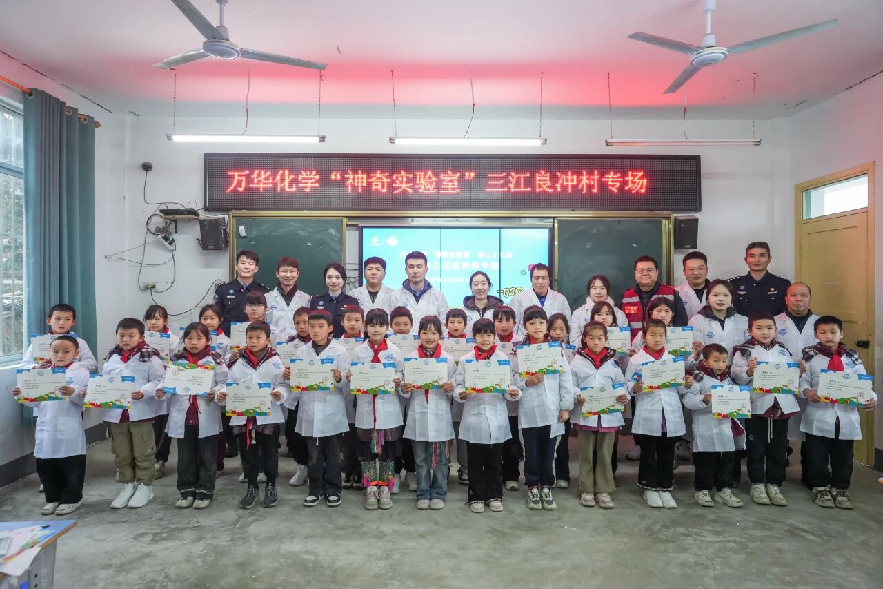 U8(集团)国际·官方网站-与U8一路享受科技乐趣