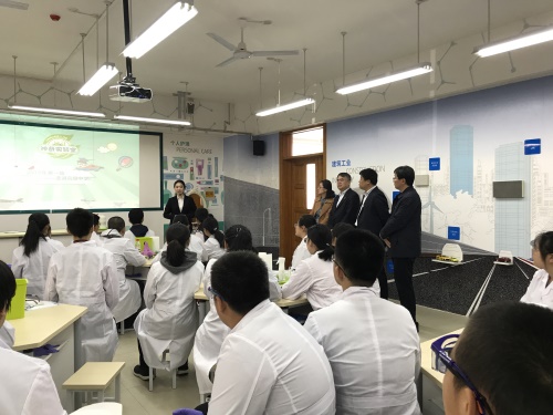 U8(集团)国际·官方网站-与U8一路享受科技乐趣