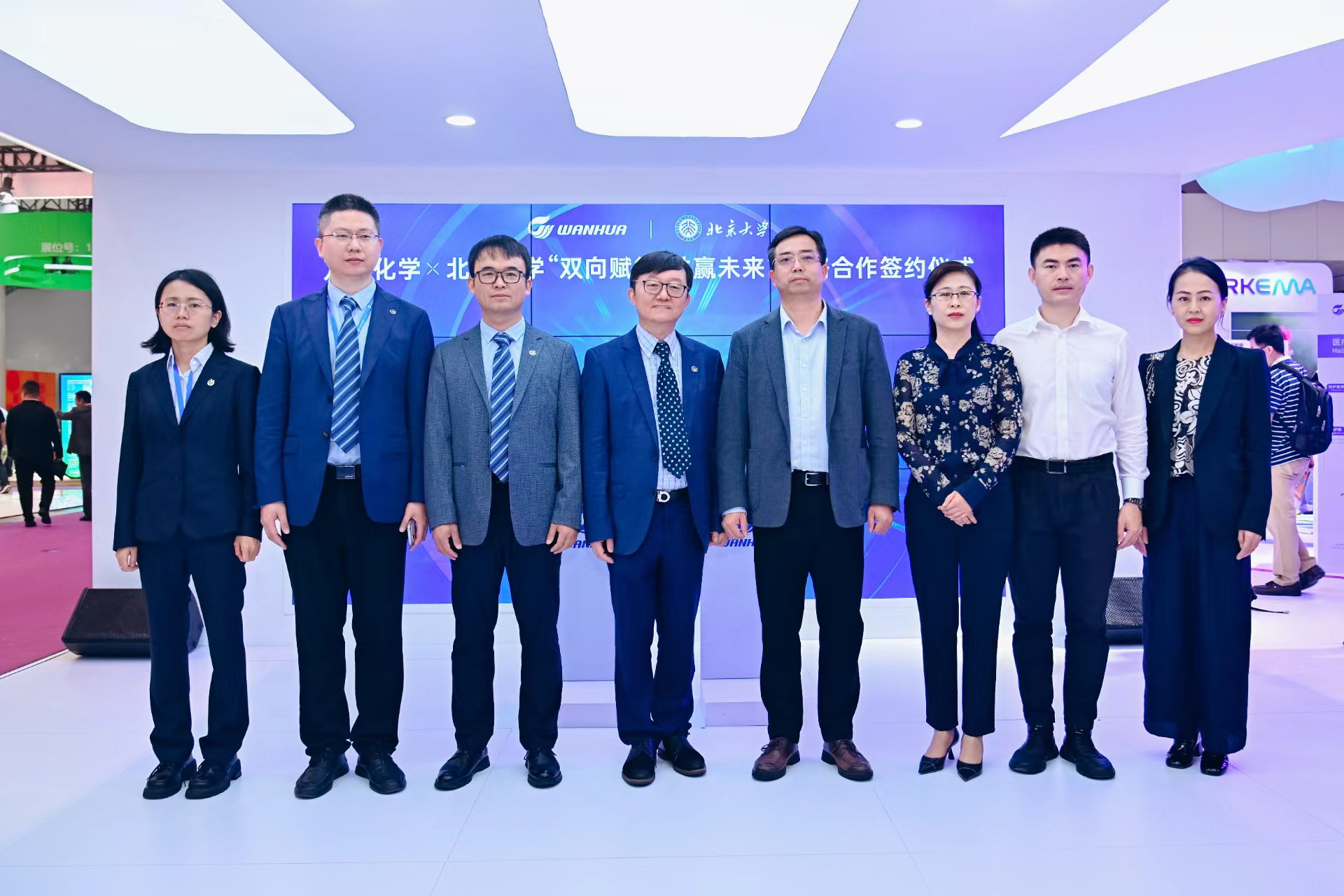U8(集团)国际·官方网站-与U8一路享受科技乐趣