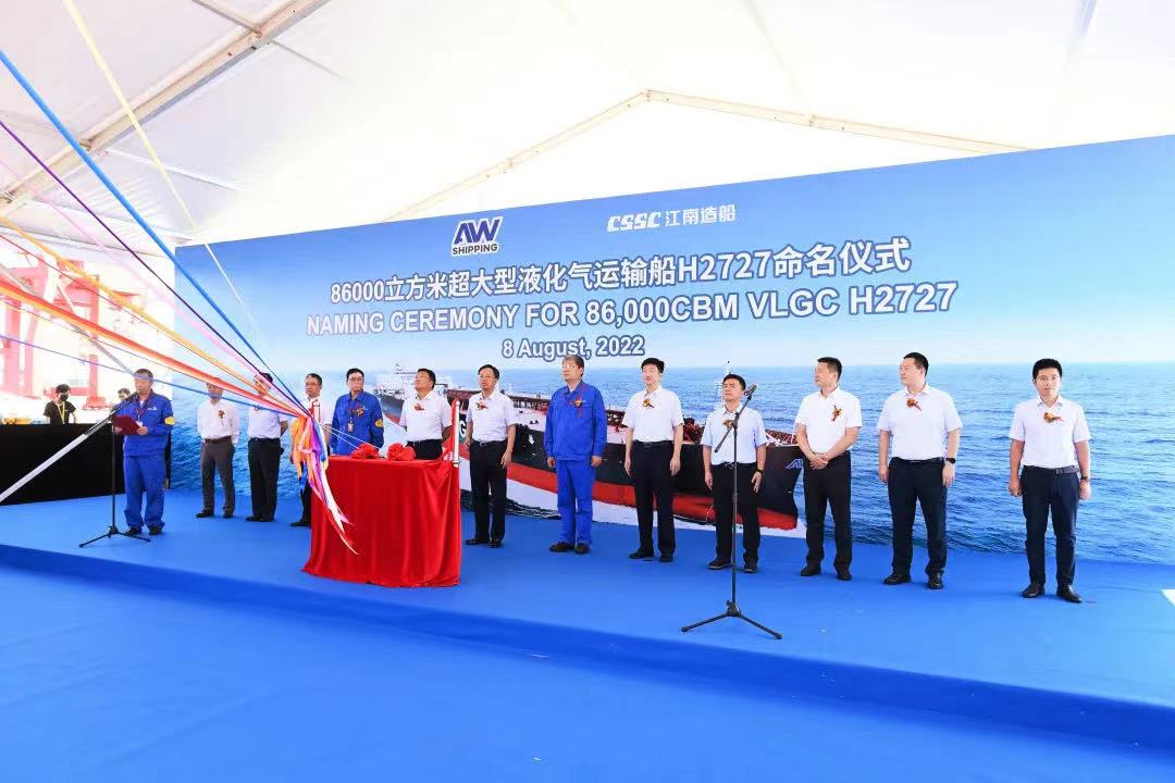 U8(集团)国际·官方网站-与U8一路享受科技乐趣
