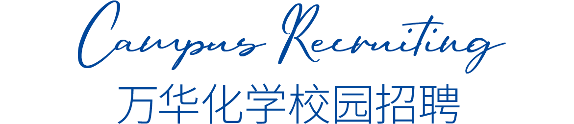U8(集团)国际·官方网站-与U8一路享受科技乐趣