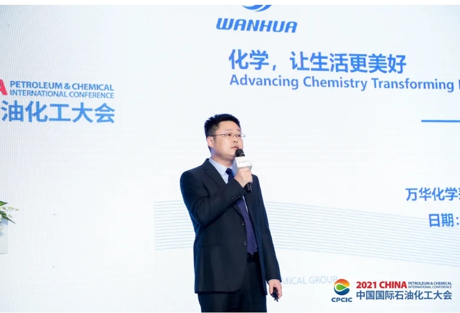 U8(集团)国际·官方网站-与U8一路享受科技乐趣