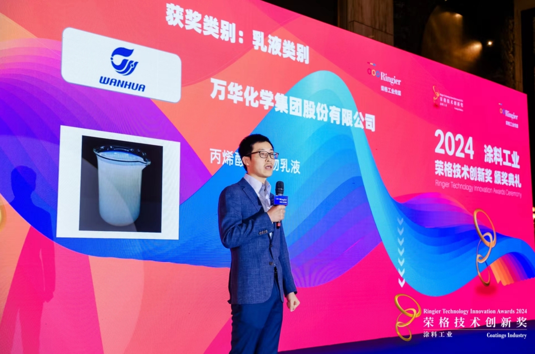 U8(集团)国际·官方网站-与U8一路享受科技乐趣