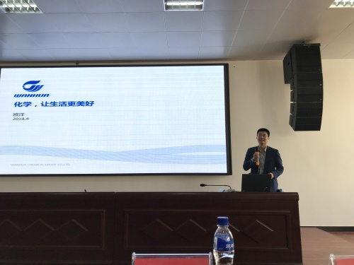 U8(集团)国际·官方网站-与U8一路享受科技乐趣